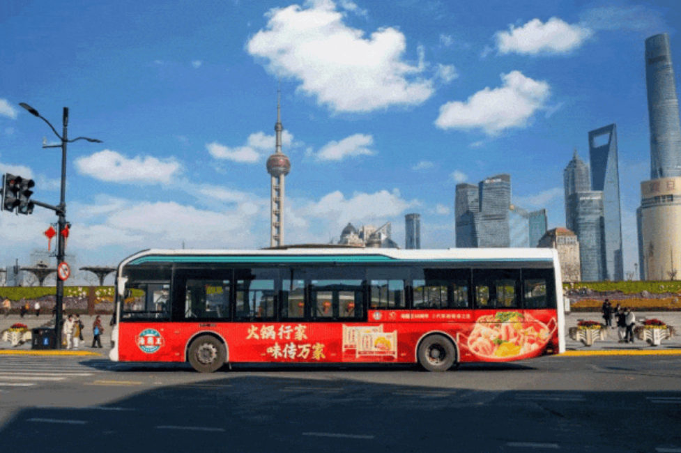 海霸王新春廣告上新，開啟城市味覺之旅